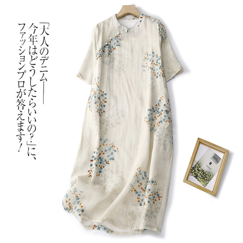 Bargain~ Chinese-Style Ramie Cheongsam Long Dress with Buttoned Oblique Placket and Floral Pattern, Elegant Cotton-Linen Dress Bargain~ Chinese-Style Ramie Cheongsam Long Dress with Buttoned Oblique Placket and Floral Pattern, Elegant Cotton-Linen Dress