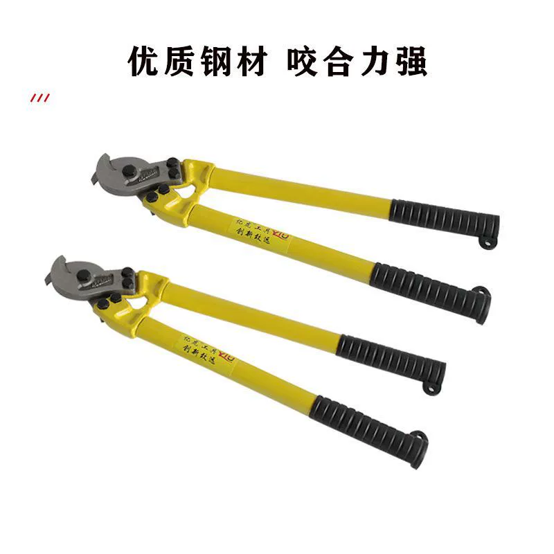 [厂家电缆剪线钳 T8钢 手动断线钳电工剪电线 手动钳子 电缆剪]