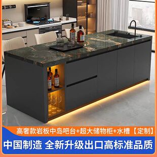 �Rƽ�̨����һ�w�������ÏN����̨С�����p���Ѝų��̨���