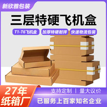 ����Ʒ���w�C�����l�L�������l����Ӻ���Ӳ�Y��п��f�д�̖���