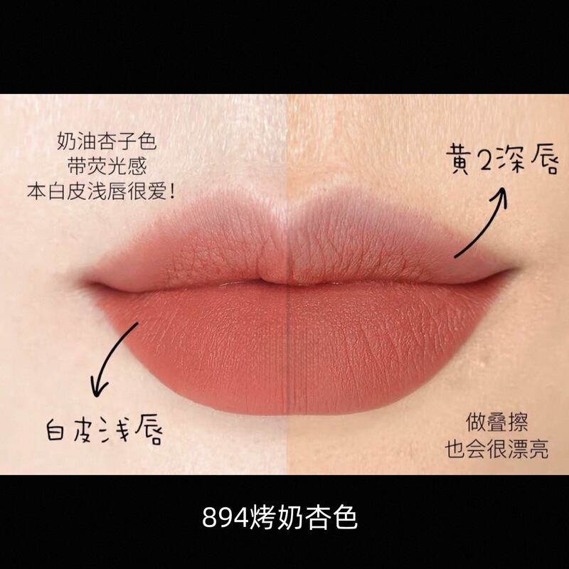 【优质货源】M家AC黑魔杖口红细管柔雾弹大牌哑光口红876.877.893|undefined