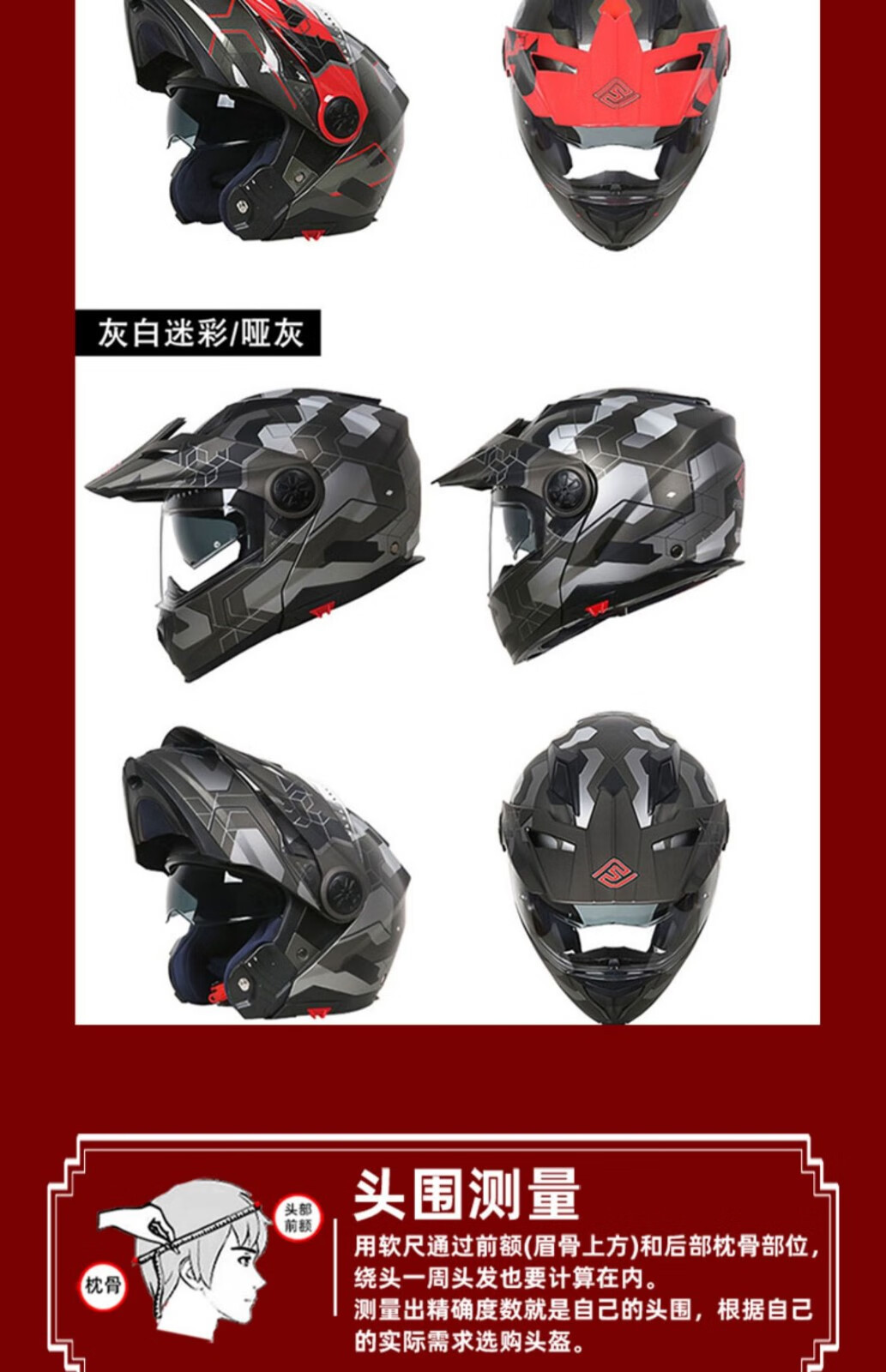 FASEED Motorcycle Helmet Men's Winter Anti-fog Motorcycle Double Lens Full Helmet Four Seasons Rally Helmet Off-road Helmet 909