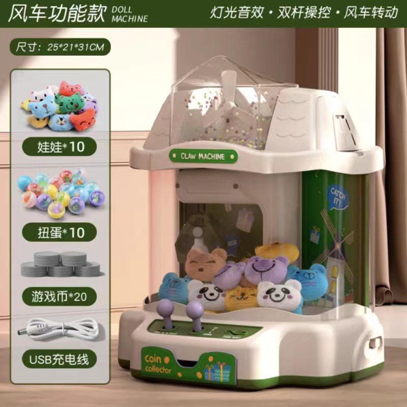 Máquina de garras de dibujos animados de dinosaurios Clip de juguete para niños transfronterizos Máquina de gashapon para hombres y niñas Juguetes de máquina de garras de cumpleaños