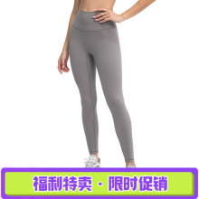 ��Ʒ�o���ξ��ո��@���٤ѝŮ�����ܲ��\�����e��оŷ�ѝDL064