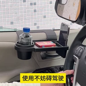 Shunwei Storage Box Door-Side Hanging Storage Box Mobile Phone Storage Box Water Cup Holder Beverage Cup Car Anti-Slip Car Mount