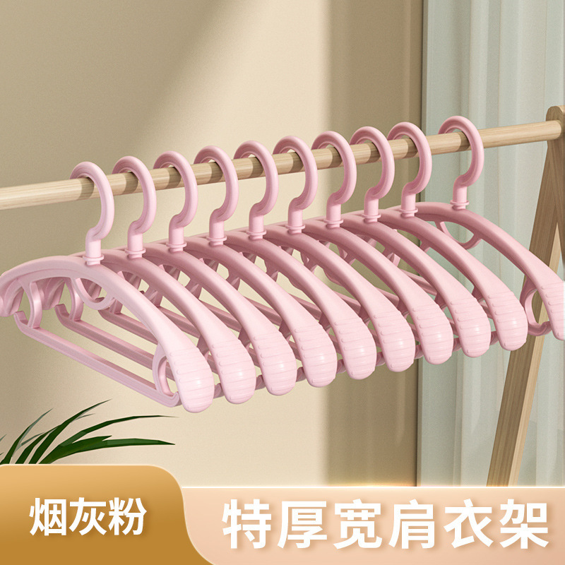 ハンガーの卸売りの多機能の広い肩の滑り止めは回転して厚い服を厚くすることができます。|undefined