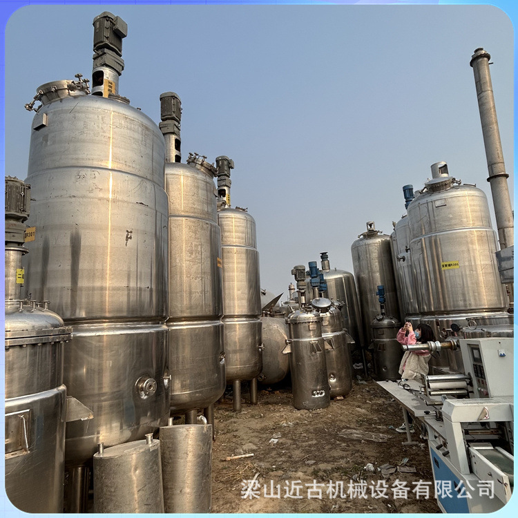 不锈钢化工发酵罐 2000升发酵罐 液态菌种不锈钢发酵罐二手设备