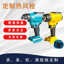 �羳�����늟��L���m��DWԭ�b �o�K���L�� ��sĤ�����늺���