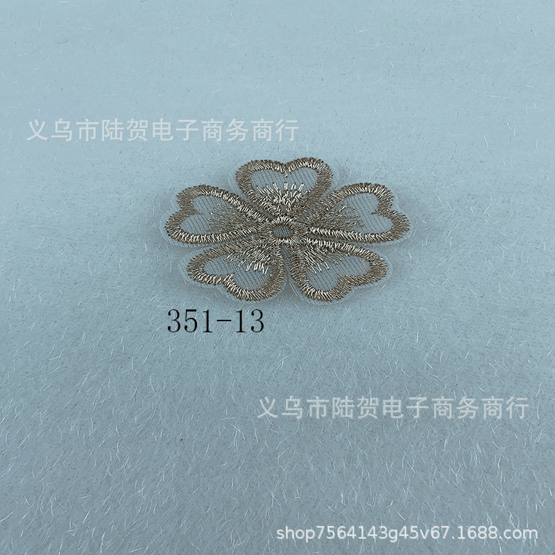 未标题-351-13