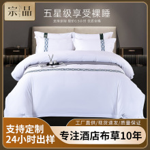 �Ƶ��ļ��״��α���60sȫ��ؕ���e�^���޴�Ʒ���ݼ��ތ����p�˴�