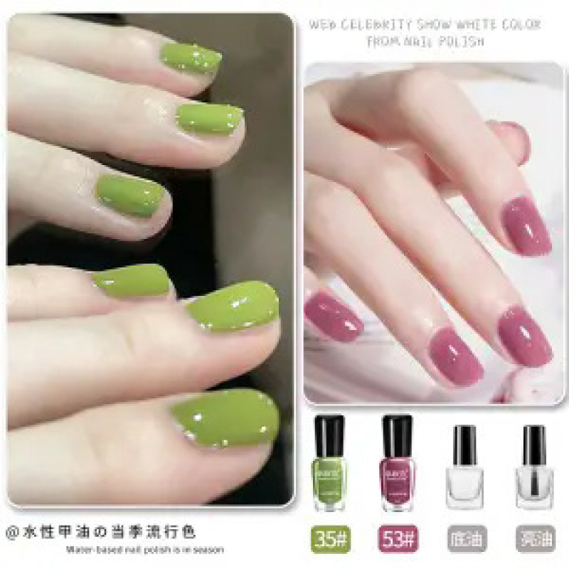 4병 - 53 블랙플럼 + 35 그린 + 브라이트 오일 + 베이스 오일