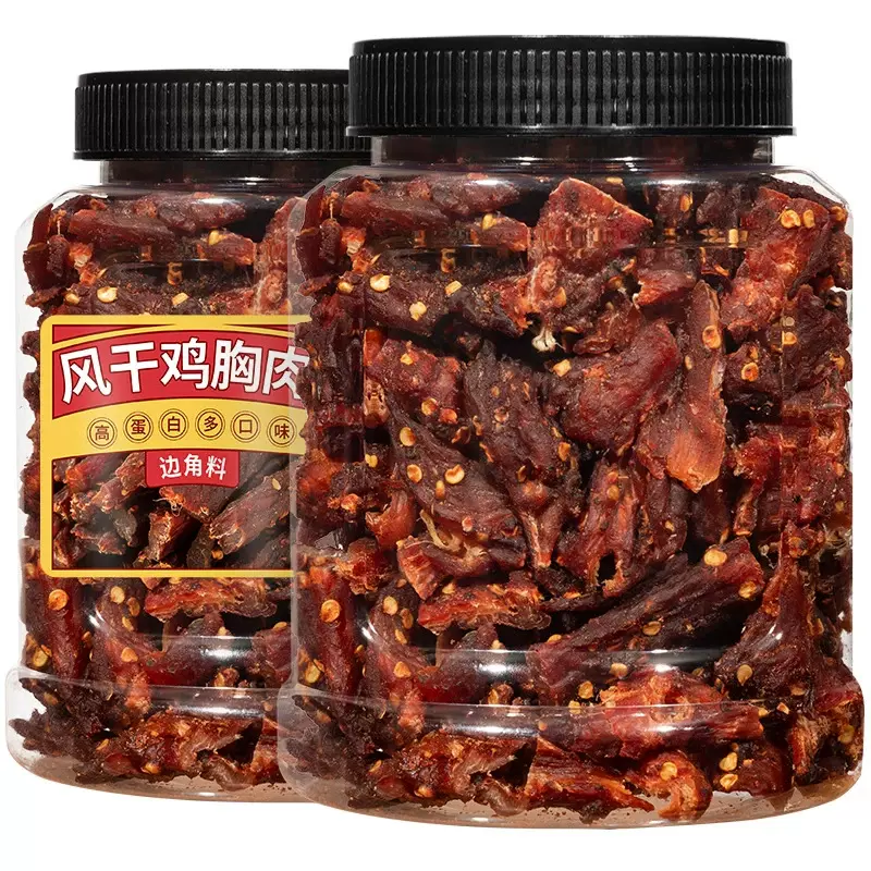 批发风干鸡肉干肉条减边角料罐装零食麻辣耐嚼即食解馋人吃大包邮