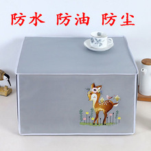 ���sȫ��΢���t�ֱ��o�ַ�ˮ���ͼ��÷��m΢���t�w����늿�����֮