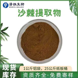 ɳ����ȡ��10:1 ɳ���Sͪ30%����/�����ȡ�� ȫˮ�� 100�ˬF؛