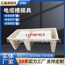 ��·/�F·��������U����ˮ��ģ����|�ϼ�ˮ��ģ�������ˮ��ģ��