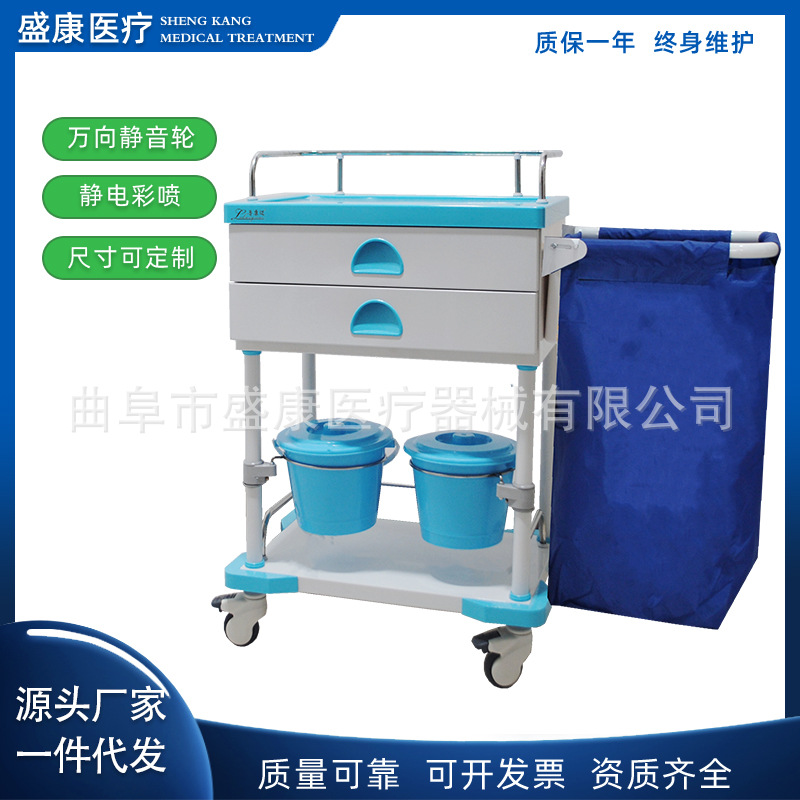 710护理车 (6).jpg