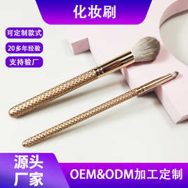 定制2支化妆刷全套美妆工具超柔软尼龙毛工厂直销不掉毛