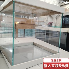 超白直角ガラス水槽オフィスデスクトップ単気筒水槽造景金水槽水陸小型卸価格が優れている