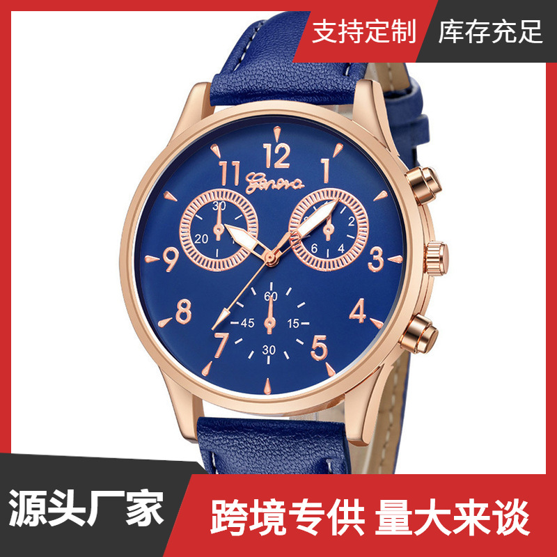 创意个性商务休闲假三眼PU皮带石英手表学生手表精致表盘夜光