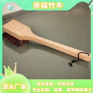 �����坍ˢ,ȫ��Ȼˢëĥɰˢ,����ľ�ֱ�,ˢë,��ȫ����ˢ