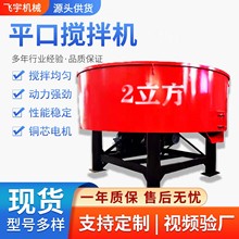 ƽ�ڔ���Cɰ�{��ϔ��ϙCJWϵ���Ԅ�����ȫ�����������偃��Ϲ�