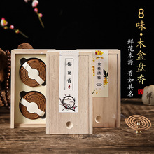 �����҃ȶU��õ�� ޹�²� �������������� ÷������Ѭ��Y��U��