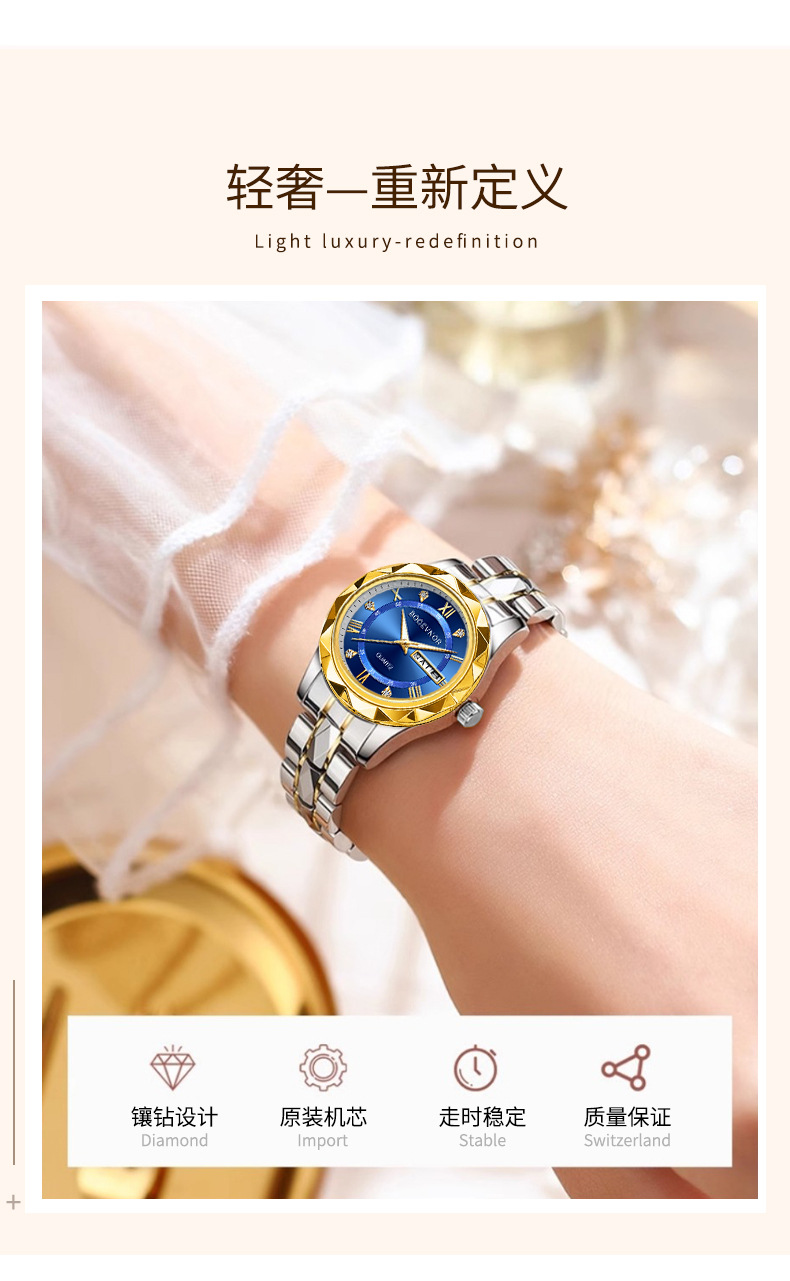 Men's Waterproof Luminous Dual Calendar Fashion Watch for Men and Women, TikTok Amazon Foreign Trade Cross-border Watch