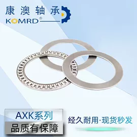 推力球轴承;深沟球轴承;轴承座