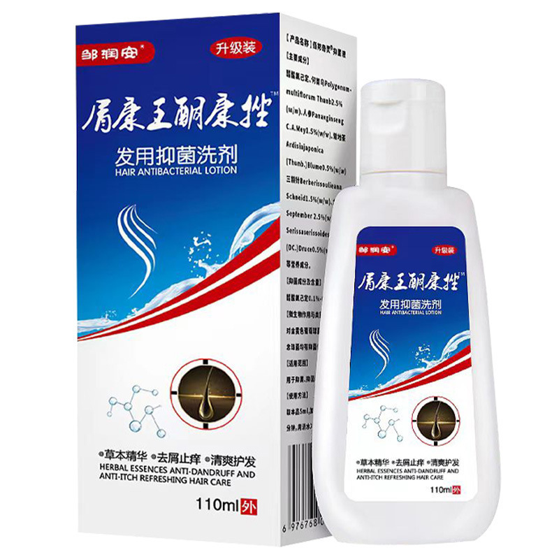 Zou Run'An Shuikangwang Ketoconazole Cleansing Scalp Anti-Dandruff Anti-Itch Shampoo Refreshing Oil Control Source Manufacturer Wholesale