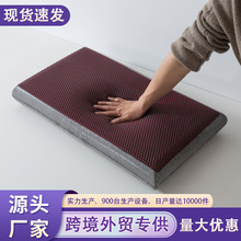 跨境出口慢回弹凝胶记忆棉枕头聚氨酯护颈椎助睡眠家用枕芯女整头