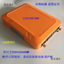 12V�늳��⚤ ����Ѻ��� ��Ԫ�����늳غ� �����늳�����̫��