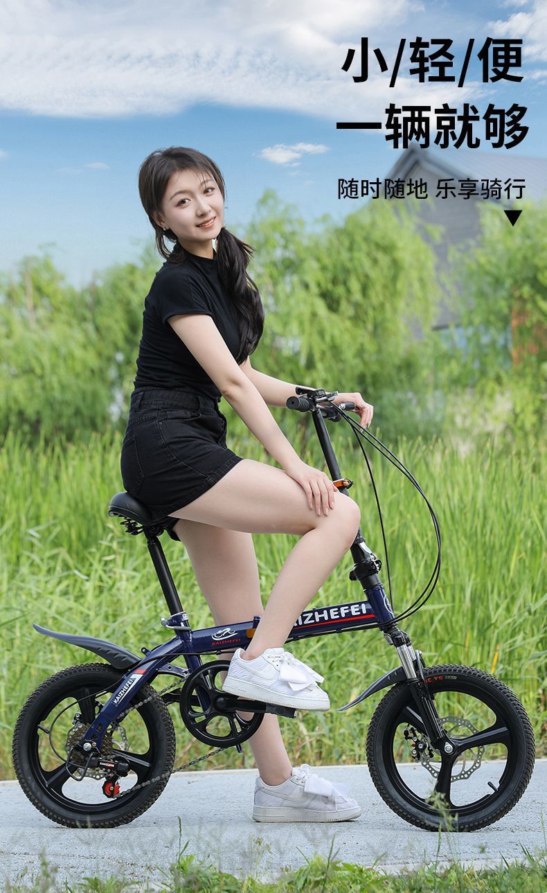 1616e058-8248-434b-9c82-691e0f803389.jpe