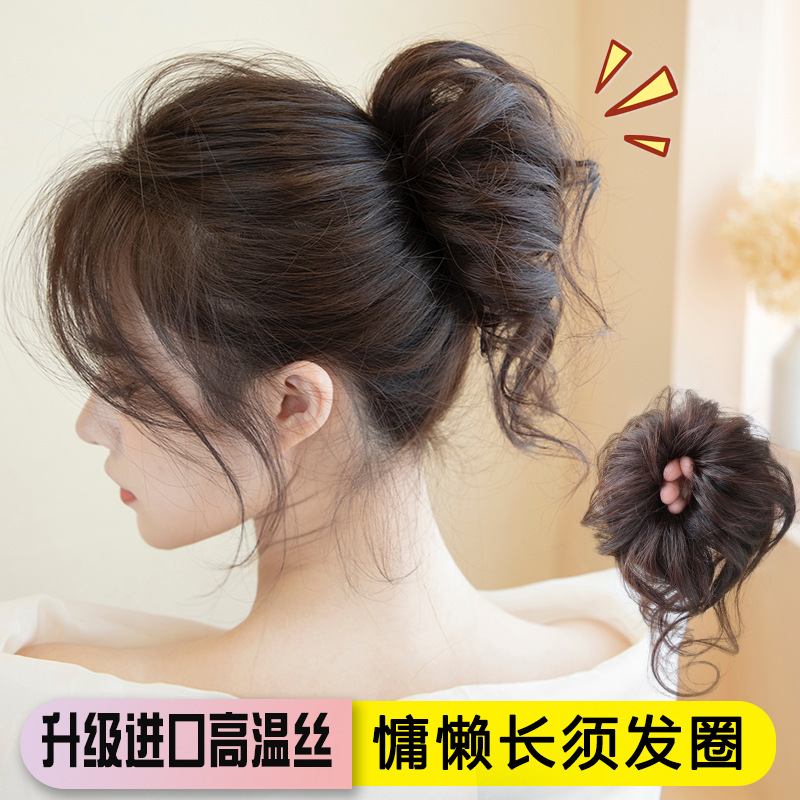 Connie Wigs Fontein Licht en Dunne Updo Schattige Knot Fluffy Natuurlijk Lang Baardhaar voor Vrouwen