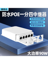 ��׼POE���^��һ�ֶ�����ǧ��һ�����W�����L�O�ع�는z���^