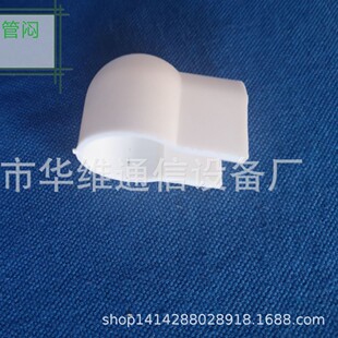 �A�S�S�ҟ��uPVC20mmC�͹� ���^ 20MMC�͹܌��Ð��w  ���^