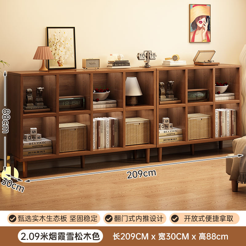 Gabinete de comedor de madera sólida sala de estar gabinete de té gabinete de almacenamiento gabinete de rejilla de color nuez gabinete de sofá gabinete contra la pared armario de piso