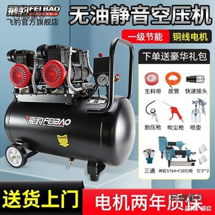 �w������С�͟o���o���Չ��C220v�߉�ľ�����ÿ՚≺�s�C��̫��