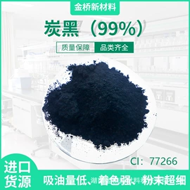 酸性染料;其他染料;溶剂染料