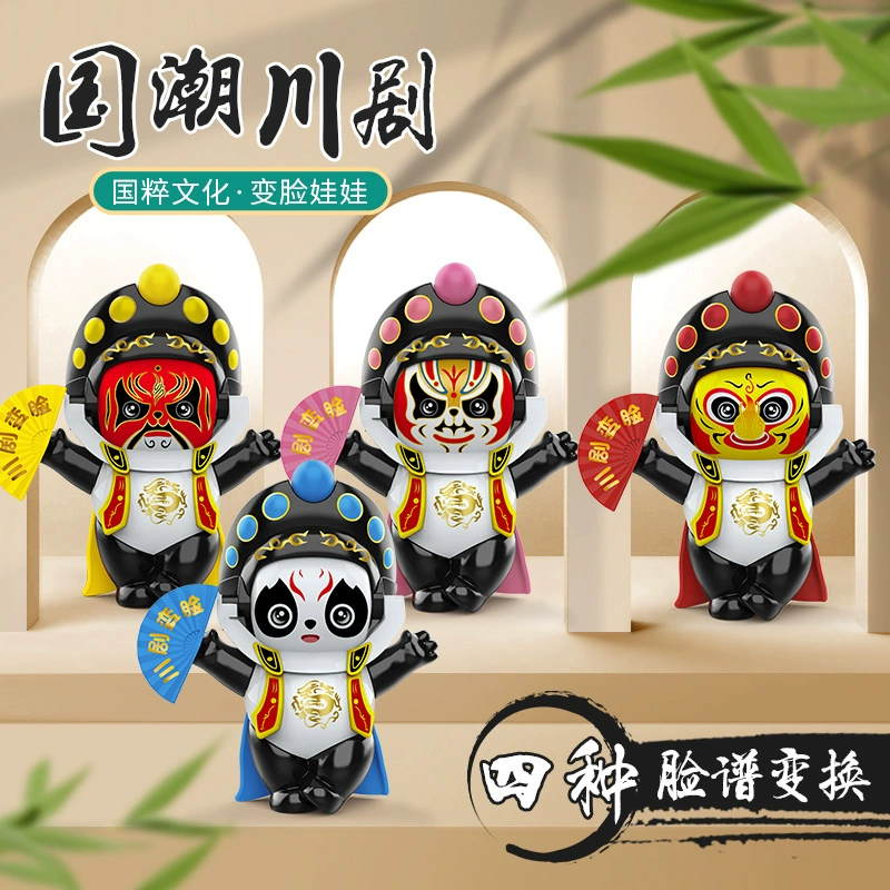 Фабрика прямых продаж Сычуаньская опера для лица, чтобы изменить лицо куклы