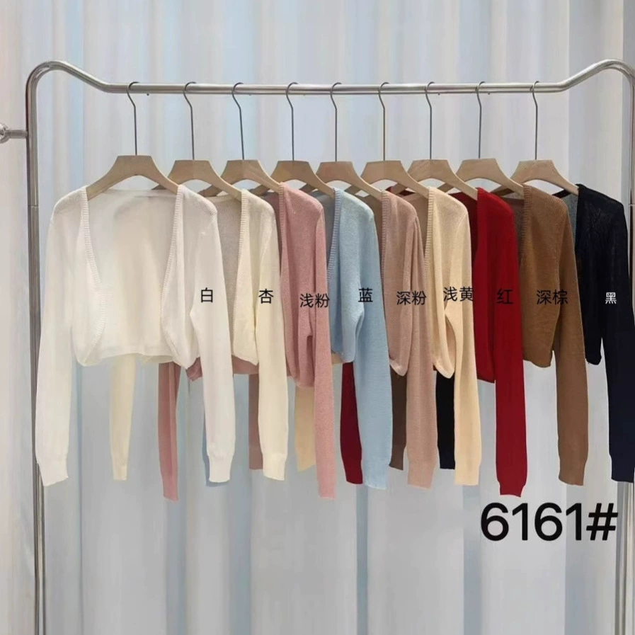 2025 новый праздничный ветер солнцезащитный блузка длинная юбка с короткой блузкой солнцезащитный крем на открытом воздухе ультракороткий тонкий блузка трикотаж