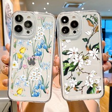 适用iPhone15透明花朵手机壳14PRO雏菊碎花苹果13全包防摔保护套