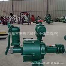 三寸多级泵扬程高压力大 远距离输送带喷枪 移动拖车方便使用