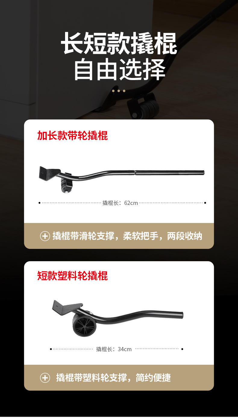 02搬家利器_01