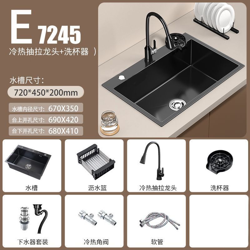 E 인기 판매 패키지-[블랙 대형 단일 슬롯] 72*45 [88년 보증]