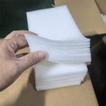 1mm2mm�����dƬ����ӮaƷ���b���λ����x���d�|ˮ�����b��ˮ���d