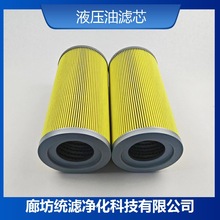 �y�V  �����װ�Cе FRS20-20P20F-049��œ���b�CҺ���͞Vо