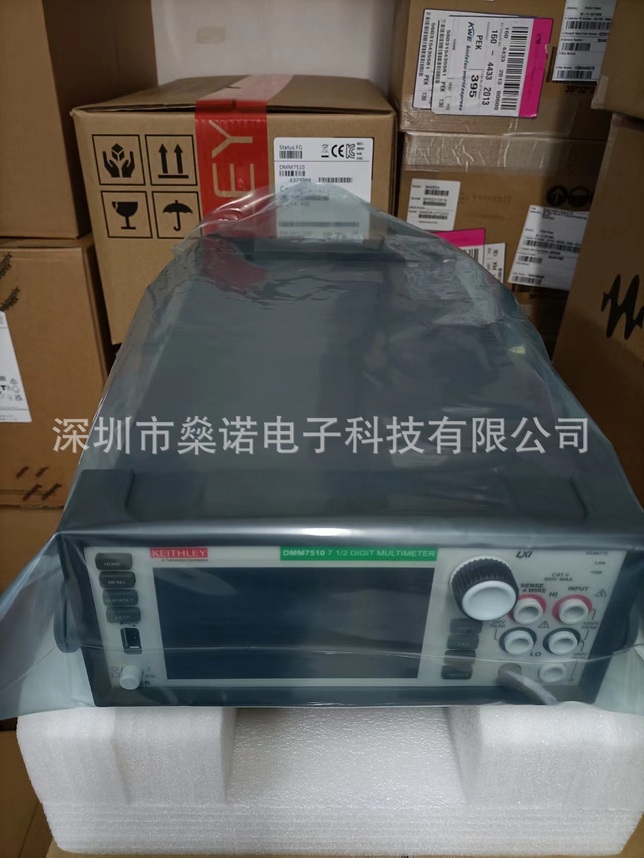 源头厂货泰克吉时利DMM7510数字万用表 全新数字万用表现货供应