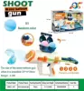 Water polo gun