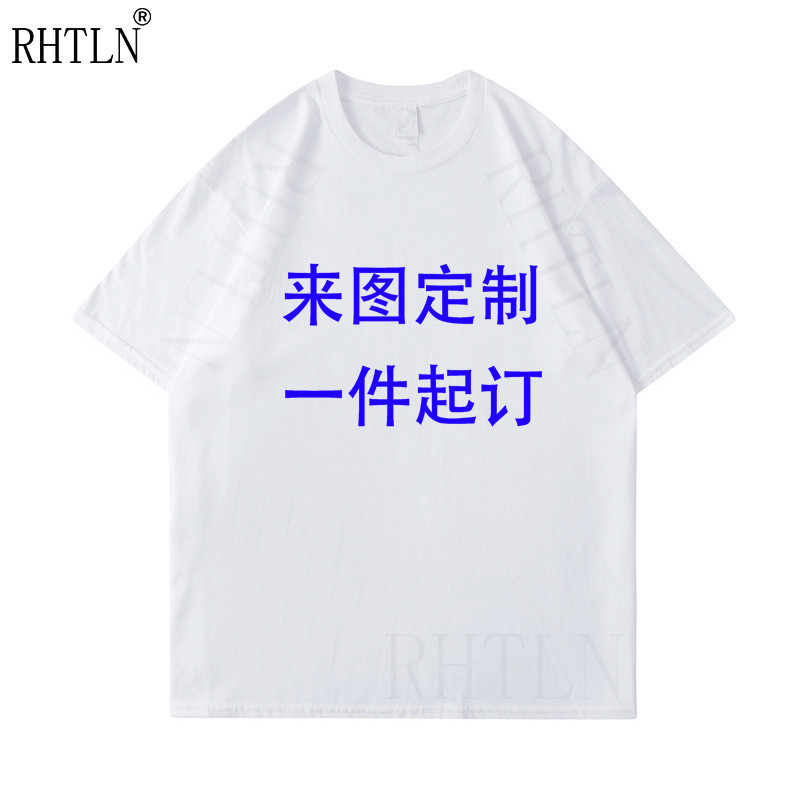 2D Digital Printed Round Neck Short-Sleeved T-Shirt Cross-Border Couple Wear for Men and Women, Minimum Order of One Piece, Couple Style 2D Digital Printed Round Neck Short-Sleeved T-Shirt Cross-Border Couple Wear for Men and Women, Minimum Order of One Piece, Couple Style