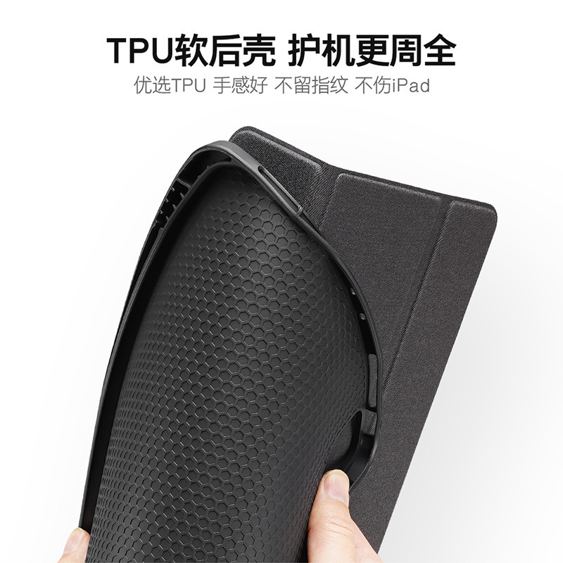 Aplicable iPadPro11 funda protectora con la ranura de la pluma iPad10.2 dormir tableta funda protectora Funda de cuero resistente a la caída al por mayor